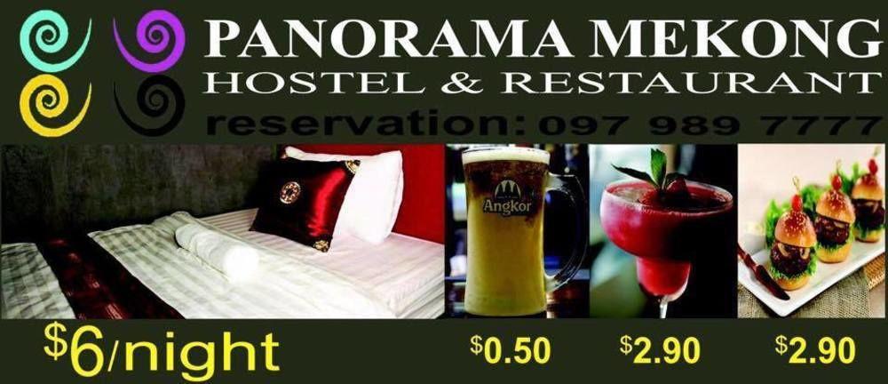 פנום פן Panorama Mekong Hostel מראה חיצוני תמונה